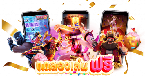 won222 รวมเกมค่ายใหญ่ ฝากถอนไว ทำกำไรมืออาชีพ